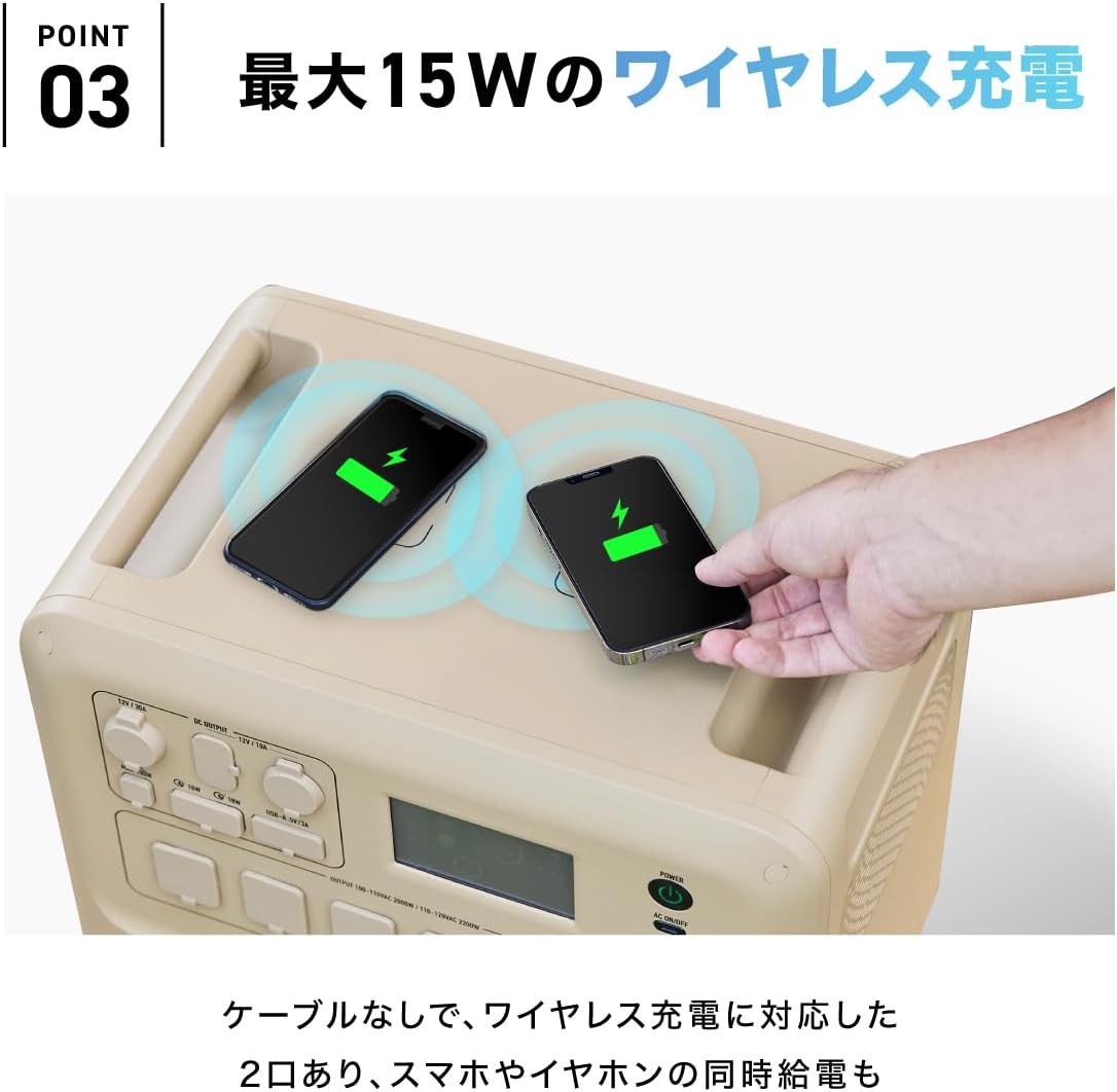 Smart Tap_PowerArQ Max_商品説明画像_08